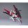 BANDAI SPIRITS HG Mobile Suit Gundam 00 1/144 GN Archer Plastic Model Bild 4