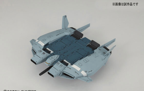 BANDAI SPIRITS HGUC 1/144 Base Jabber (Unicorn Ver.) Plastic Model from "Mobile Suit Gundam Unicorn" 圖片 1