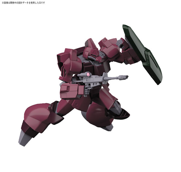 BANDAI SPIRITS HGUC 1/144 Galbaldy Beta Plastic Model from "Mobile Suit Zeta Gundam"