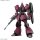 BANDAI SPIRITS HGUC 1/144 갈발디 베타 프라모델 "기동전사 Z건담" 이미지 3