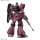 BANDAI SPIRITS HGUC 1/144 갈발디 베타 프라모델 "기동전사 Z건담" 이미지 4