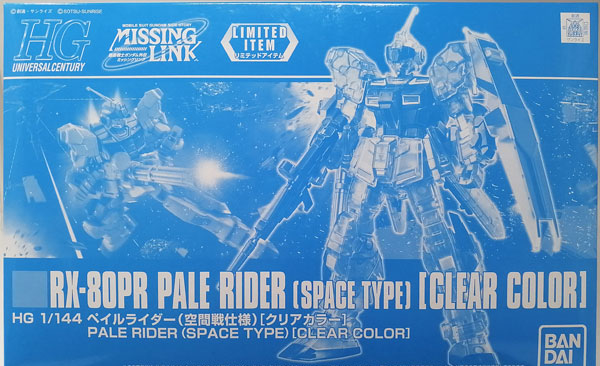 Bandai HG 1/144 Pale Rider (Space Type) [Clear Color] Plastic Model [Event Exclusive]