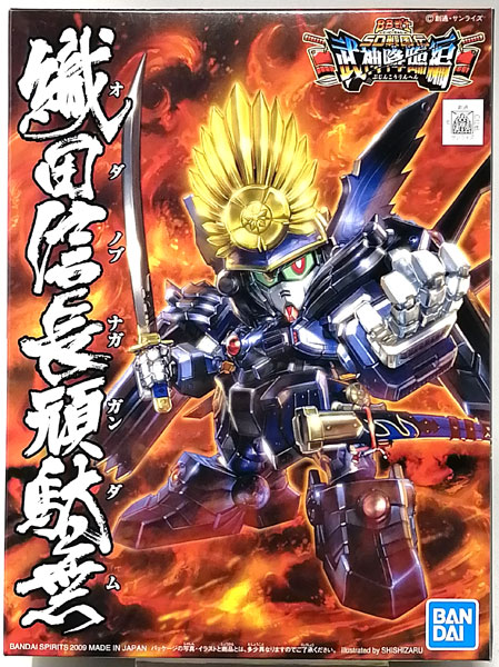BANDAI SPIRITS BB Senshi SD Sengokuden Bushi Kourin Hen Nobunaga Oda Gundam Plastic Model