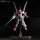 BANDAI SPIRITS HGBD 1/144 Gundam Astray No Name Plastic Model "Gundam Build Divers" Bild 6