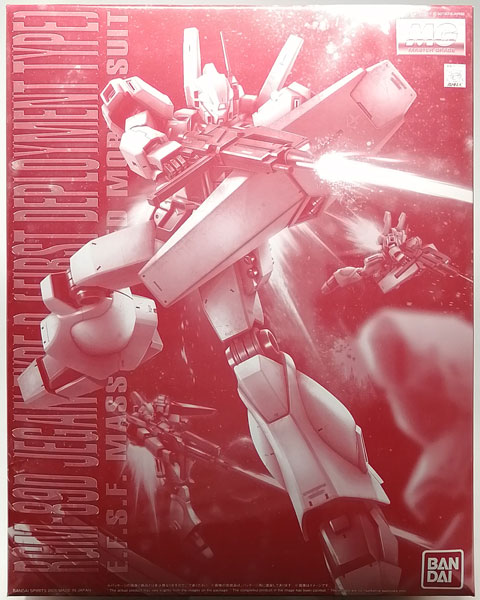 BANDAI SPIRITS MG 1/100 RGM-89D Jegan Type D (Advanced Deployed Unit) Plastic Model [Hobby Online Shop Exclusive]