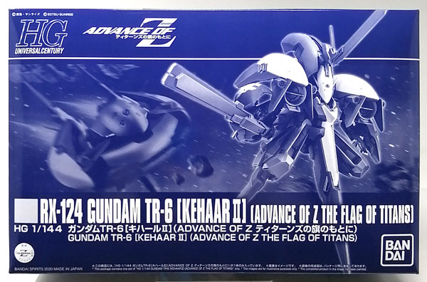 BANDAI SPIRITS HG 1/144 Gundam TR-6 [Kehaar II] (ADVANCE OF Z The Flag of Titans) Plastic Model [Hobby Online Shop Exclusive]