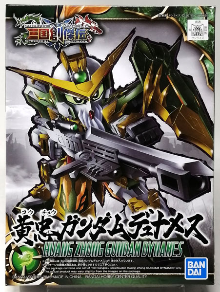 BANDAI SPIRITS SD Sangoku Soketsuden Huang Zhong Gundam Dynames Plastic Model 圖片 1
