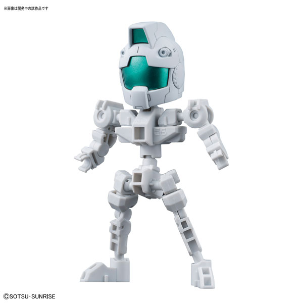 BANDAI SPIRITS SD Gundam Cross Silhouette Cross Silhouette Frame [White] Plastic Model hình ảnh 1