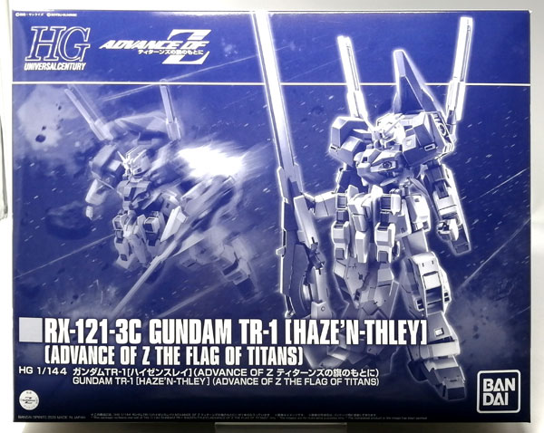 BANDAI SPIRITS HG 1/144 건담 TR-1 [헤이즌슬레이] (ADVANCE OF Z 티탄즈의 깃발 아래) 프라모델 [하비 온라인샵 한정]