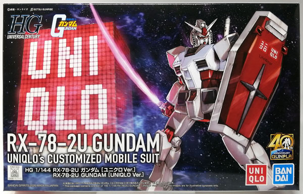 BANDAI SPIRITS HG 1/144 RX-78-2U Gundam Uniqlo Ver. Plastic Model (Gunpla 40th Anniversary UT Campaign Exclusive)