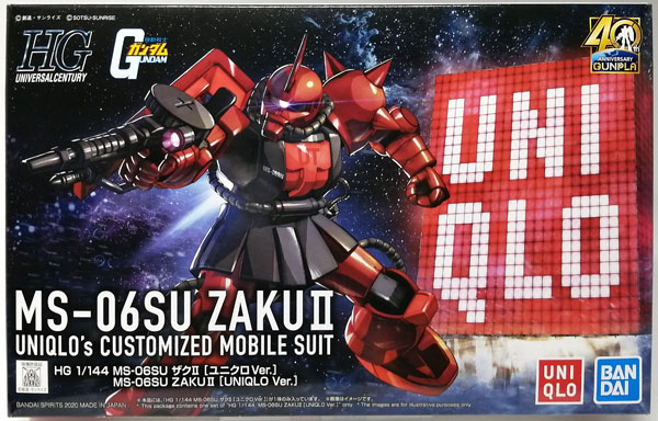 BANDAI SPIRITS HG 1/144 MS-06SU Zaku II Uniqlo Ver. Plastic Model (Gunpla 40th Anniversary UT Campaign Exclusive) image 1