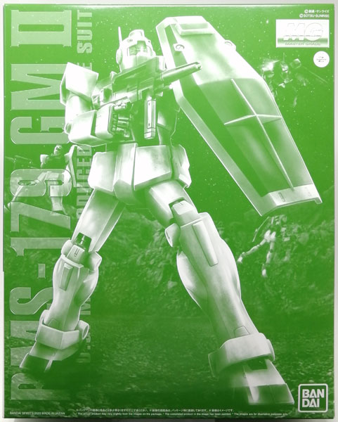 BANDAI SPIRITS MG 1/100 RMS-179 GM II (A.E.U.G. Color Ver.) Plastic Model [Hobby Online Shop Exclusive]