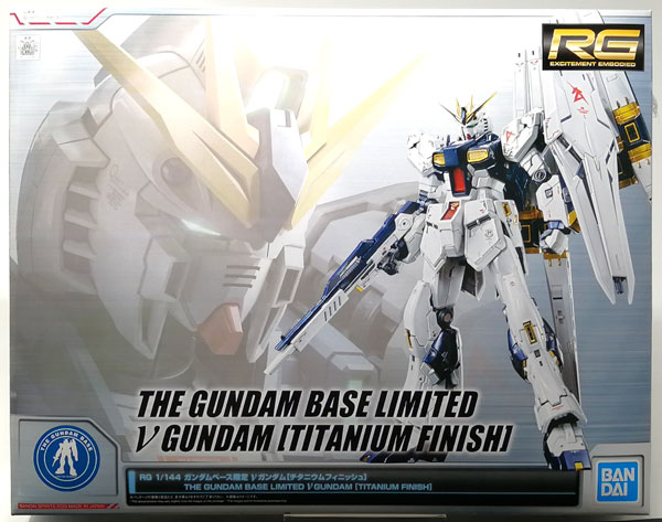 BANDAI SPIRITS RG 1/144 Nu Gundam [Titanium Finish] Plastic Model (Gundam Base Exclusive)
