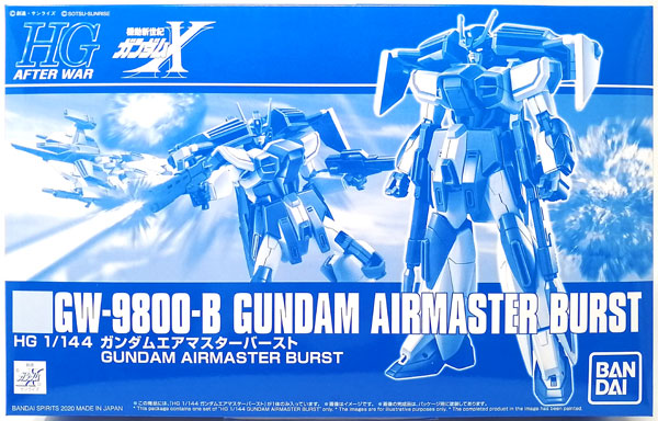 BANDAI SPIRITS HG 1/144 Gundam Airmaster Burst Plastic Model [Hobby Online Shop Exclusive]