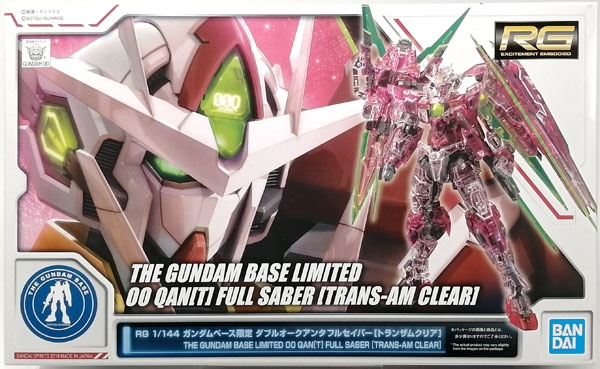 BANDAI SPIRITS RG 1/144 00 퀀터 풀 세이버 (트랜잠 클리어) 프라모델 [건담베이스 한정]