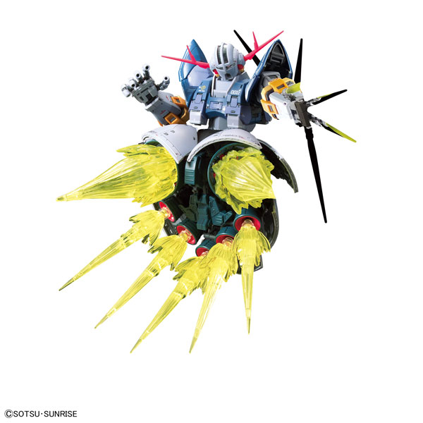 BANDAI SPIRITS RG 1/144 Mobile Suit Gundam Last Shooting Zeong Effect Set Plastic Model "Mobile Suit Gundam" image 1