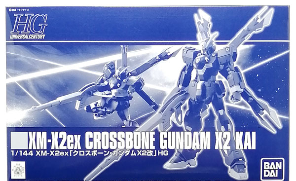 BANDAI SPIRITS HGUC 1/144 Crossbone Gundam X2-Kai Plastic Model [Hobby Online Shop Exclusive]