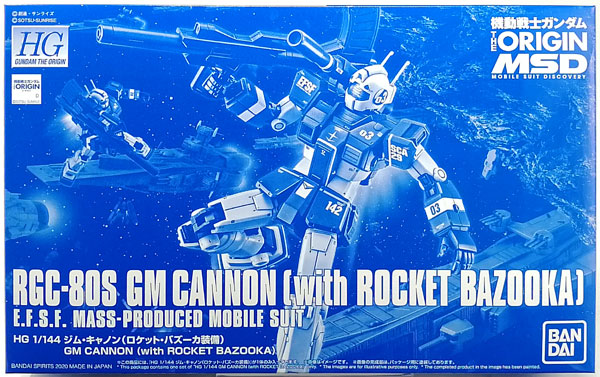 BANDAI SPIRITS HG 1/144 GM Canon (Rocket Bazooka Equipped) Plastic Model [Hobby Online Shop Exclusive]