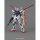BANDAI SPIRITS MG 1/100 GAT-X105 Aile Strike Gundam Ver.RM (Remaster) Plastic Model Bild 2