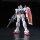 BANDAI SPIRITS RG 1/144 RX-78-2 Gundam Plastic Model 圖片 2