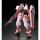 BANDAI SPIRITS RG 1/144 MBF-P02 건담 애스트레이 레드 프레임 플라스틱 모델 이미지 2