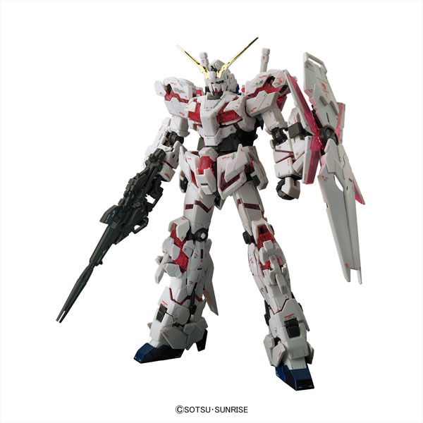BANDAI SPIRITS RG 1/144 Unicorn Gundam Plastic Model from "Mobile Suit Gundam Unicorn"