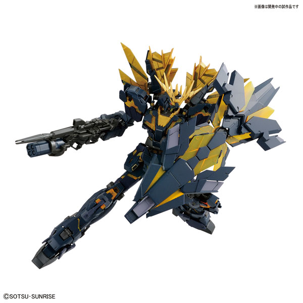 BANDAI SPIRITS RG 1/144 Unicorn Gundam 02 Banshee Norn from "Mobile Suit Gundam Unicorn" Plastic Model
