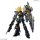 BANDAI SPIRITS RG 1/144 Unicorn Gundam 02 Banshee Norn from "Mobile Suit Gundam Unicorn" Plastic Model รูปภาพ 4
