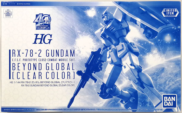 BANDAI SPIRITS HG 1/144 RX-78-2 Gundam BEYOND GLOBAL [CLEAR COLOR] Plastic Model