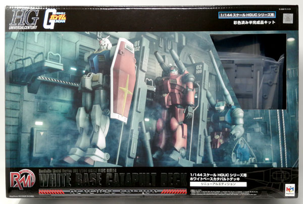 MegaHouse Realistic Model Series 1/144 Scale HGUC Series White Base Catapult Deck Renewal edition [MegaTrea Shop Exclusive] image 1