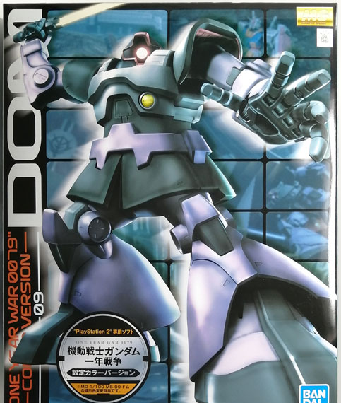 BANDAI SPIRITS MG 1/100 DOM 'ONE YEAR WAR 0079' COLOR VERSION Plastic Model