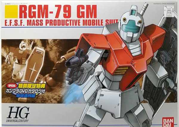 Bandai HGUC 1/144 GM Gunpla w/DVD Catalogue E.F.S.F. Part Plastic Model