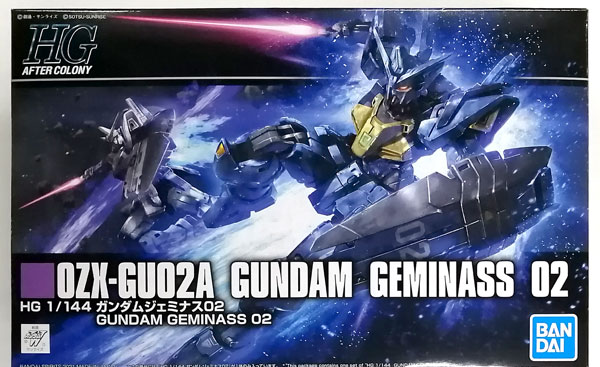 BANDAI SPIRITS HG 1/144 Gundam Geminass 02 Plastic Model [Hobby Online Shop Exclusive] Bild 1