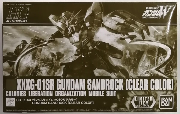 BANDAI SPIRITS HG 1/144 Gundam Sandrock [Clear Color] Plastic Model [Hobby Online Shop Exclusive]