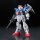 BANDAI SPIRITS RG 1/144 RX-78GP-01Fb Gundam 01 Prototype Full Burnern Plastic Model 圖片 3