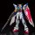 BANDAI SPIRITS RG 1/144 Wing Gundam Plastic Model "Mobile Suit Gundam Wing" Bild 2