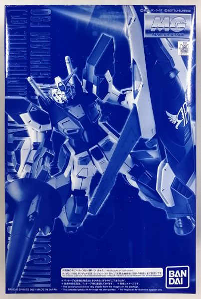 BANDAI SPIRITS MG 1/100 Gundam F90's Mission Pack I-Type (Jupiter Battle ver.) Plastic Model [Hobby Online Shop Exclusive]