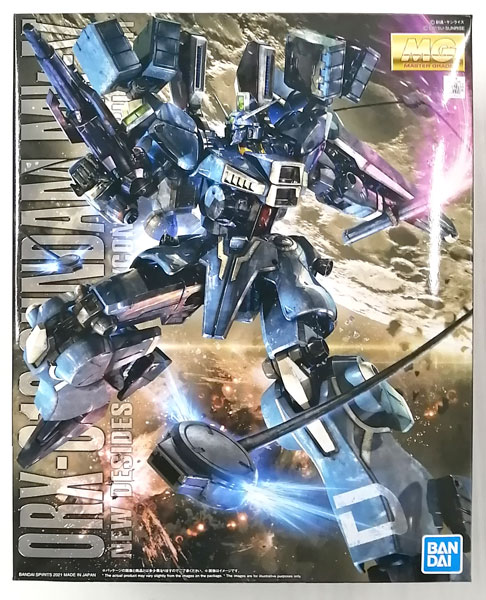 BANDAI SPIRITS MG 1/100 Gundam Mk-V Plastic Model [Hobby Online Shop Exclusive]