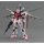 BANDAI SPIRITS MG 1/100 Strike Rouge Ootori Mounted Ver.RM Plastic Model image 2