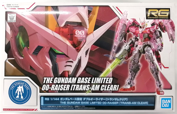 BANDAI SPIRITS RG 1/144 Gundam Base Exclusive 00 Raiser [Trans AM Clear] Plastic Model