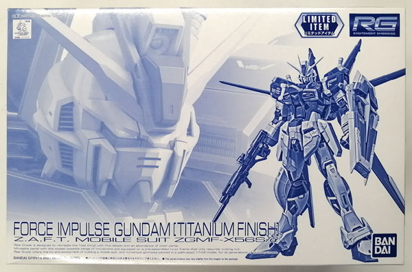 BANDAI SPIRITS RG 1/144 Force Impulse Gundam [Titanium Finish] Plastic Model [Event Exclusive]