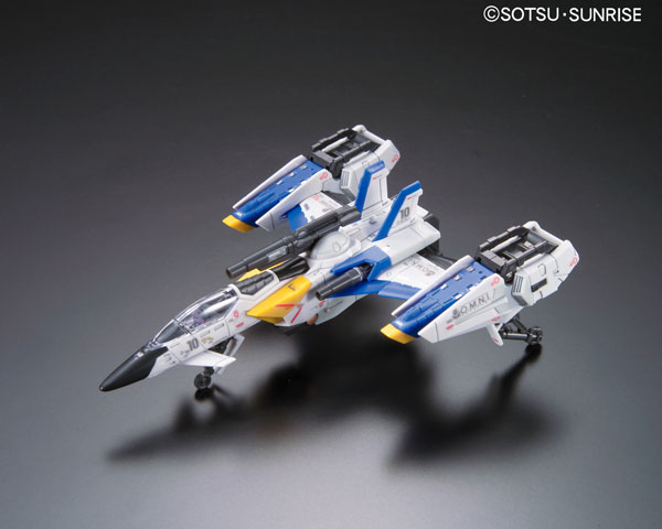BANDAI SPIRITS RG 1/144 FX550 Skygrasper Launcher/Sword Pack Plastic Model "Mobile Suit Gundam SEED"