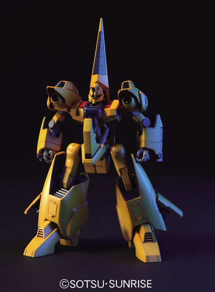 BANDAI SPIRITS HGUC 1/144 MSA-005 Methuss Plastic Model