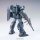 BANDAI SPIRITS MG 1/100 제스타 플라스틱 모델 이미지 11