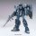BANDAI SPIRITS MG 1/100 제스타 플라스틱 모델 이미지 2