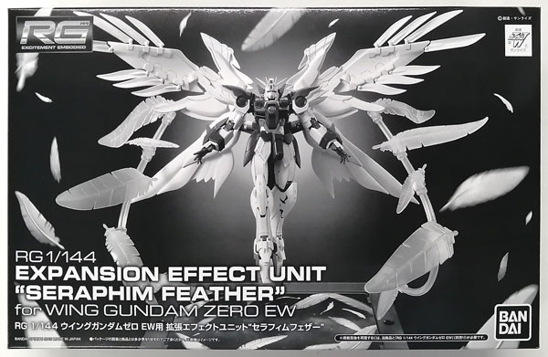 BANDAI SPIRITS RG 1/144 Wing Gundam Zero EW Expansion Effect Unit "Seraphim Feather" Plastic Model