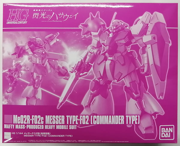 BANDAI SPIRITS HG 1/144 Messer Type-F02 (Commander Type) Plastic Model [Hobby Online Shop Exclusive]