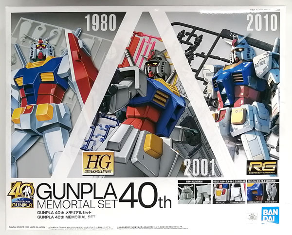 BANDAI SPIRITS GUNPLA 40th Memorial Set Plastic Model [Event Exclusive] hình ảnh 1