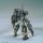 BANDAI SPIRITS HG 1/144 Gundam 00 Command Quanta Plastic Model "Gundam Breaker Battlogue" Bild 5