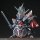 BANDAI SPIRITS SDW 히어로즈 시저 레전드 건담 플라스틱 모형 "SD 건담 월드 히어로즈" 이미지 3